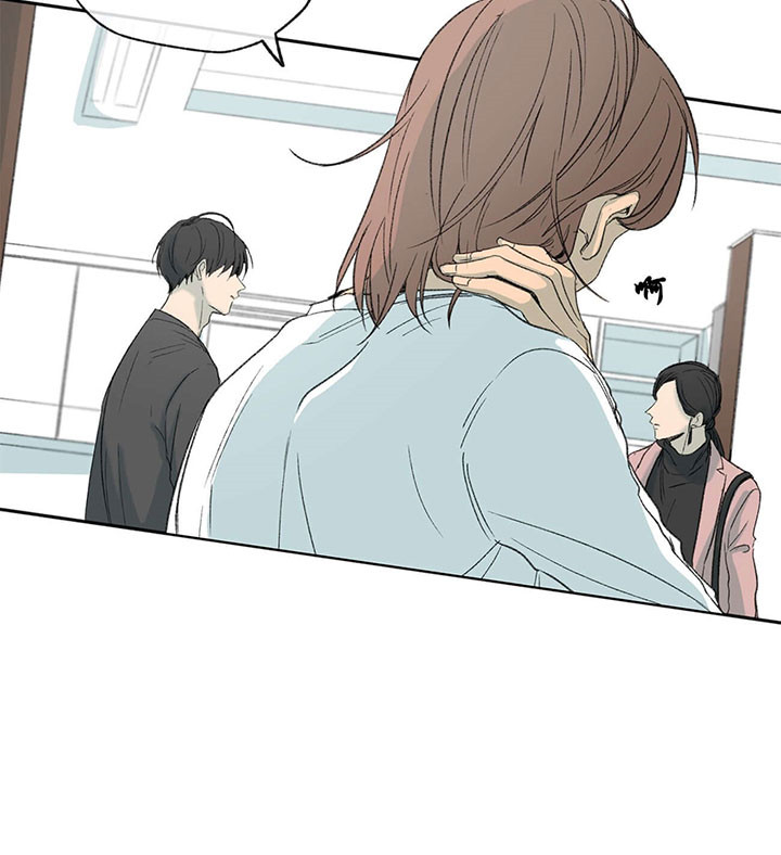 同情的形式（共2季） - 第59话 伤害 - 第20张图