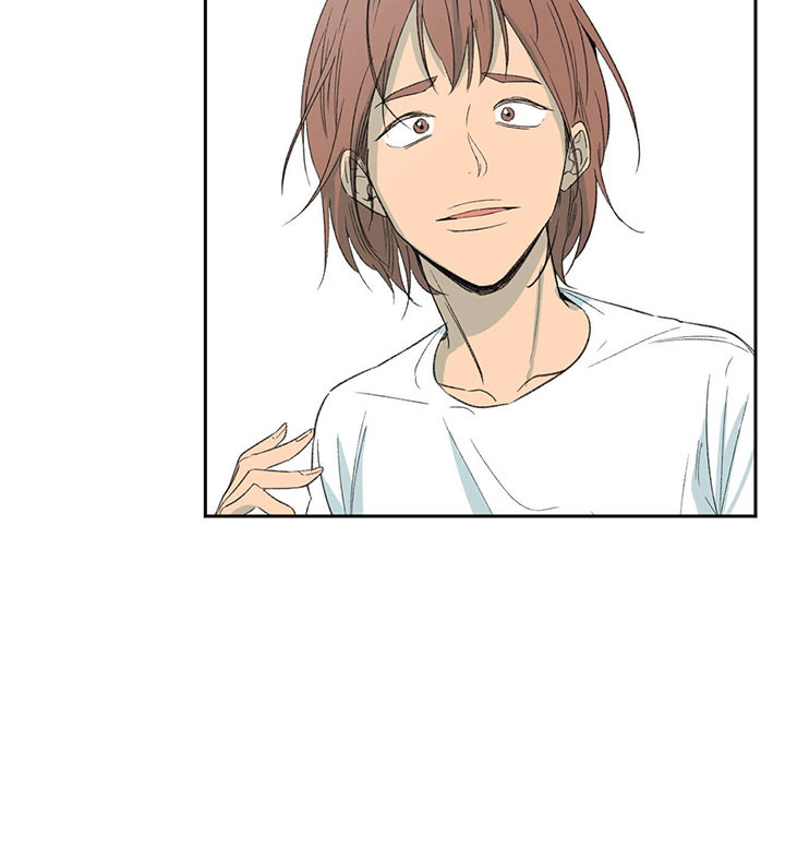 同情的形式（共2季） - 第59话 伤害 - 第28张图