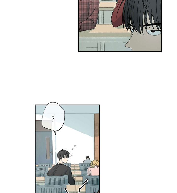 同情的形式（共2季） - 第63话 孤立 - 第22张图