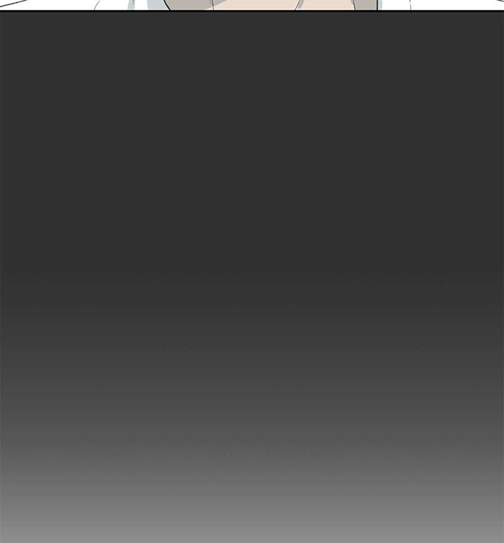 同情的形式（共2季） - 第62话 电话 - 第6张图