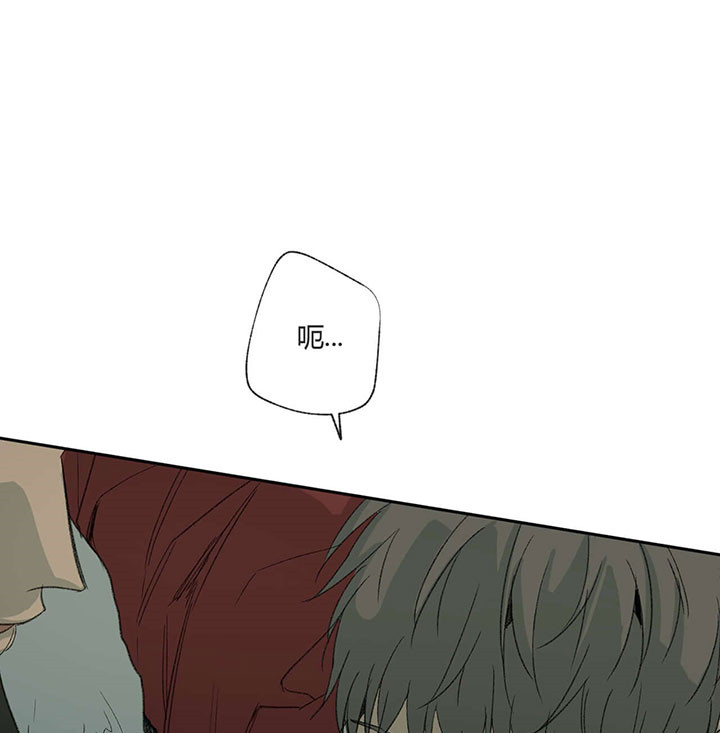 同情的形式（共2季） - 第66话 标本 - 第25张图