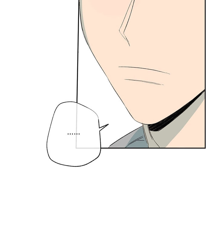 同情的形式（共2季） - 第66话 标本 - 第4张图