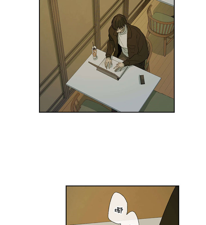 同情的形式（共2季） - 第64话 努力忘记 - 第2张图