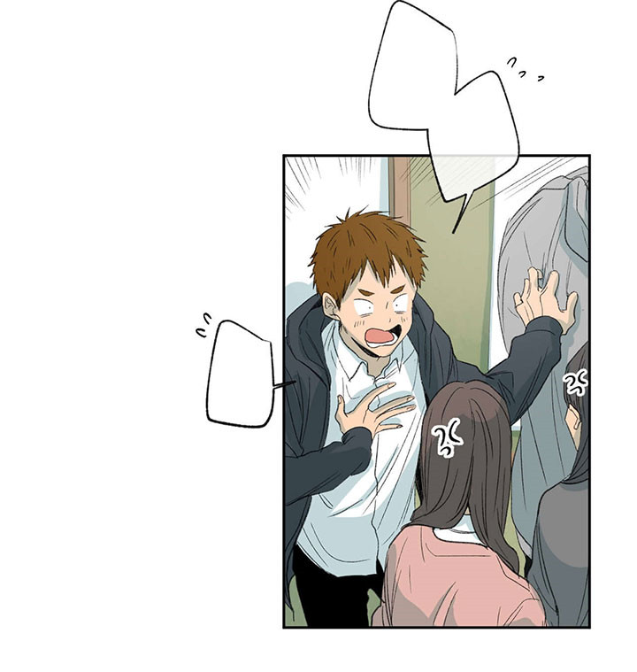 同情的形式（共2季） - 第65话 图书室的哥哥 - 第18张图