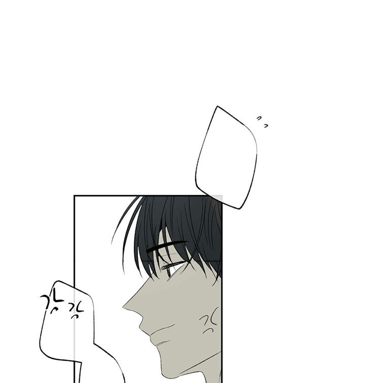 同情的形式（共2季） - 第65话 图书室的哥哥 - 第19张图