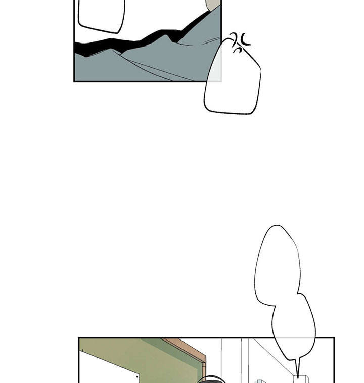 同情的形式（共2季） - 第65话 图书室的哥哥 - 第20张图