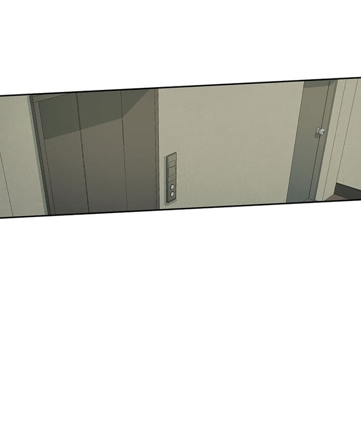 同情的形式（共2季） - 第68话 去而又返 - 第13张图