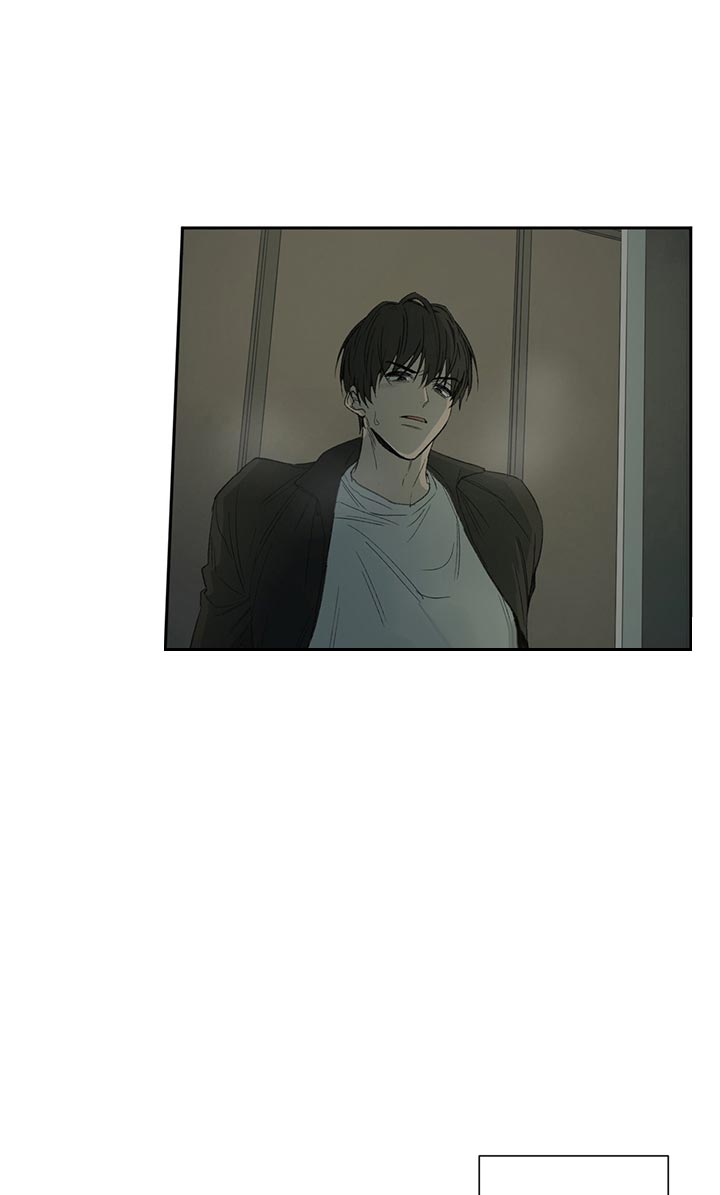 同情的形式（共2季） - 第71话 高手 - 第10张图