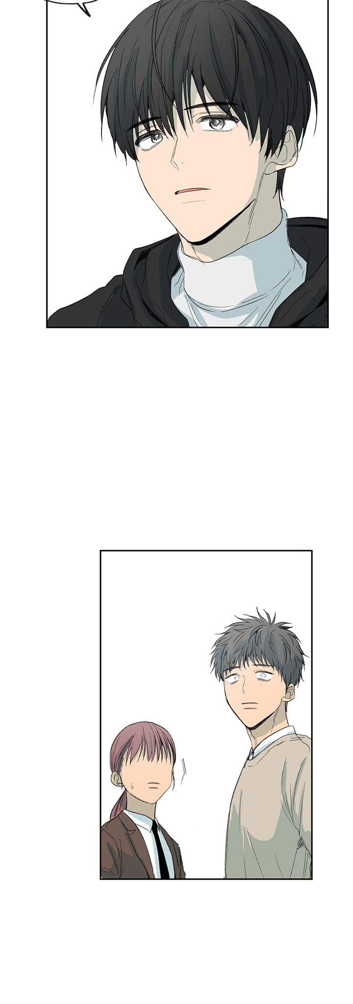 同情的形式（共2季） - 第72话 争吵 - 第24张图