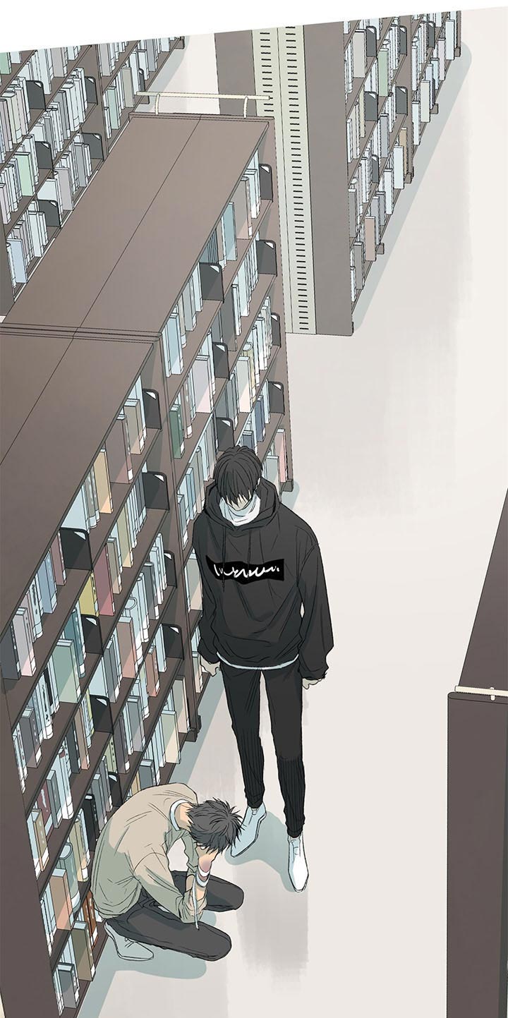 同情的形式（共2季） - 第74话 过分 - 第25张图