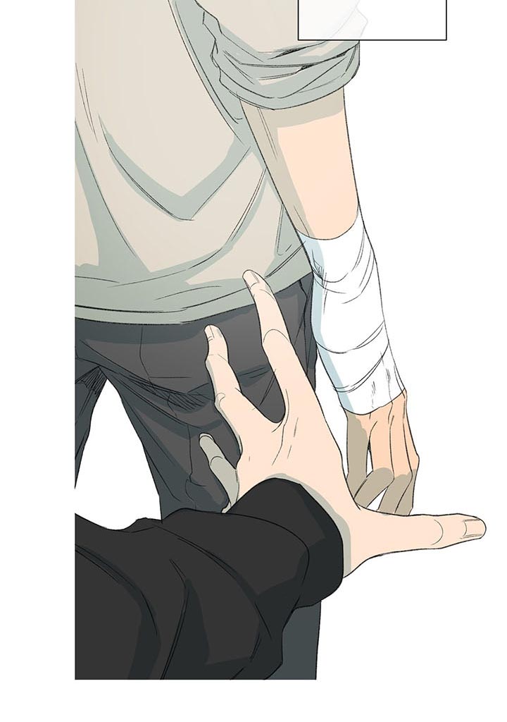 同情的形式（共2季） - 第74话 过分 - 第3张图