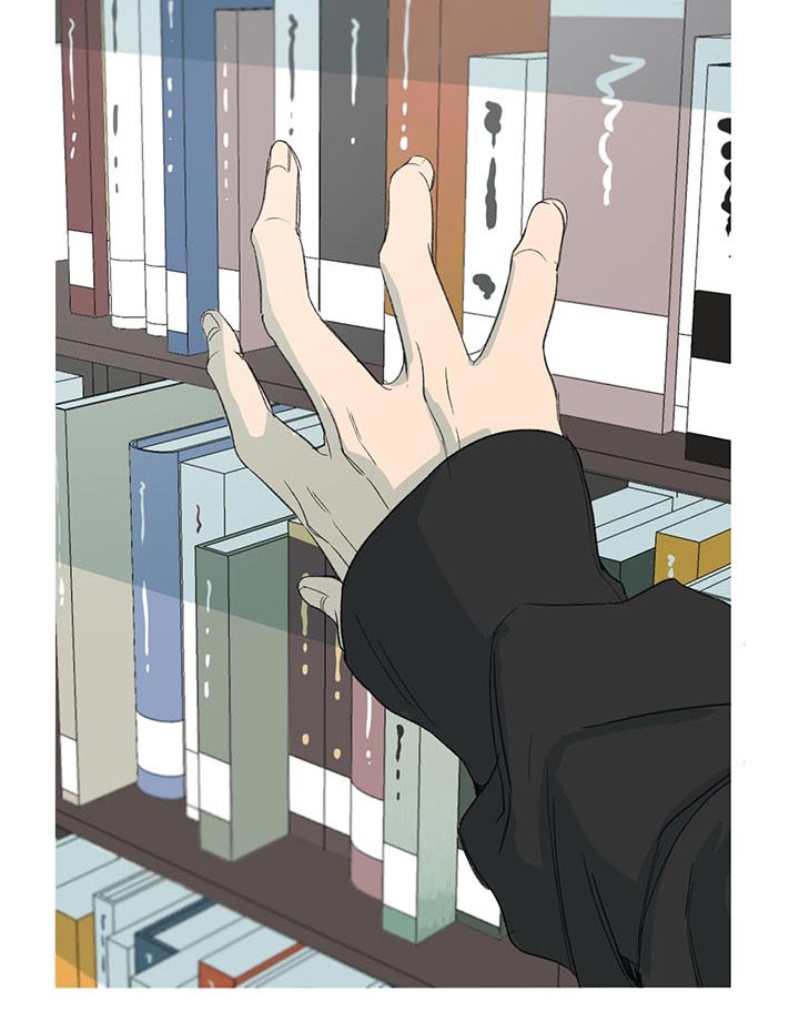 同情的形式（共2季） - 第73话 别提 - 第10张图