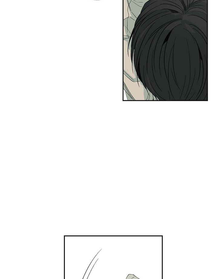 同情的形式（共2季） - 第73话 别提 - 第15张图