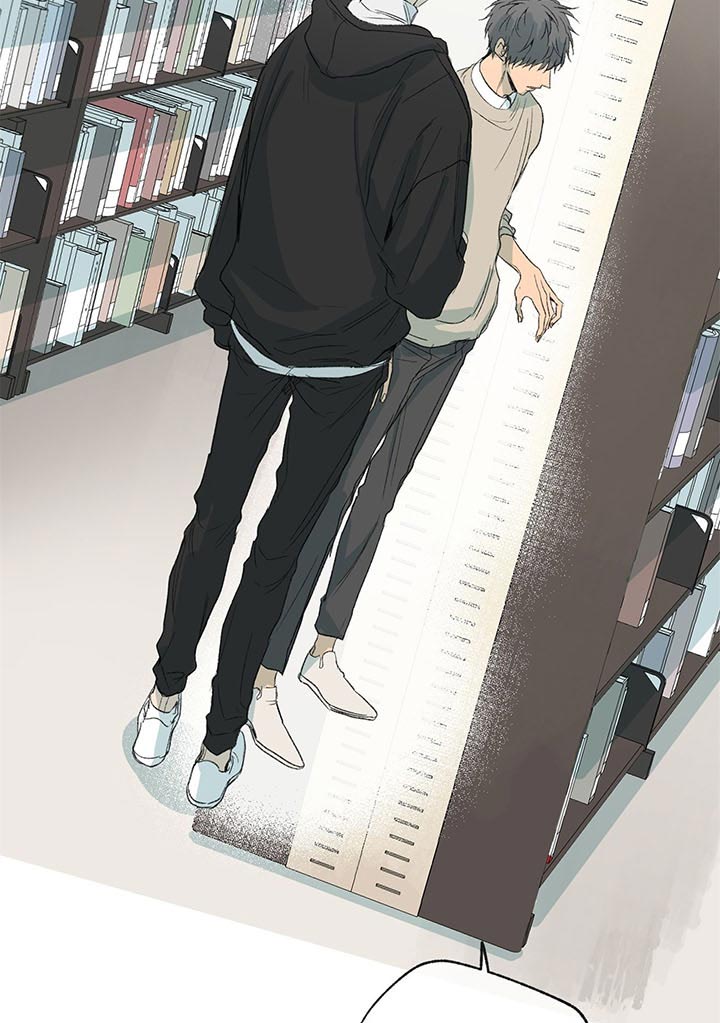 同情的形式（共2季） - 第73话 别提 - 第32张图