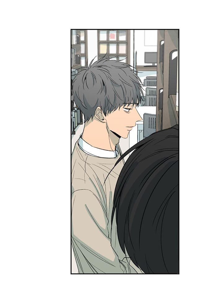 同情的形式（共2季） - 第73话 别提 - 第7张图