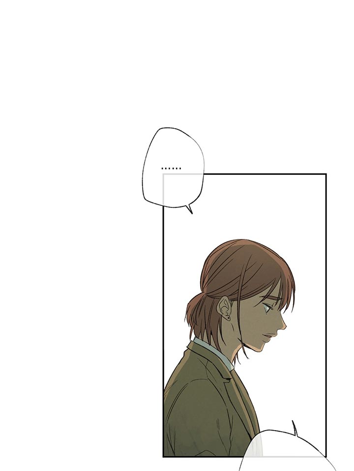 同情的形式（共2季） - 第76话 关心 - 第18张图