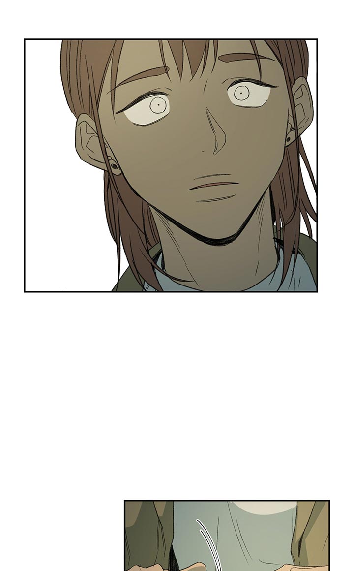 同情的形式（共2季） - 第76话 关心 - 第8张图