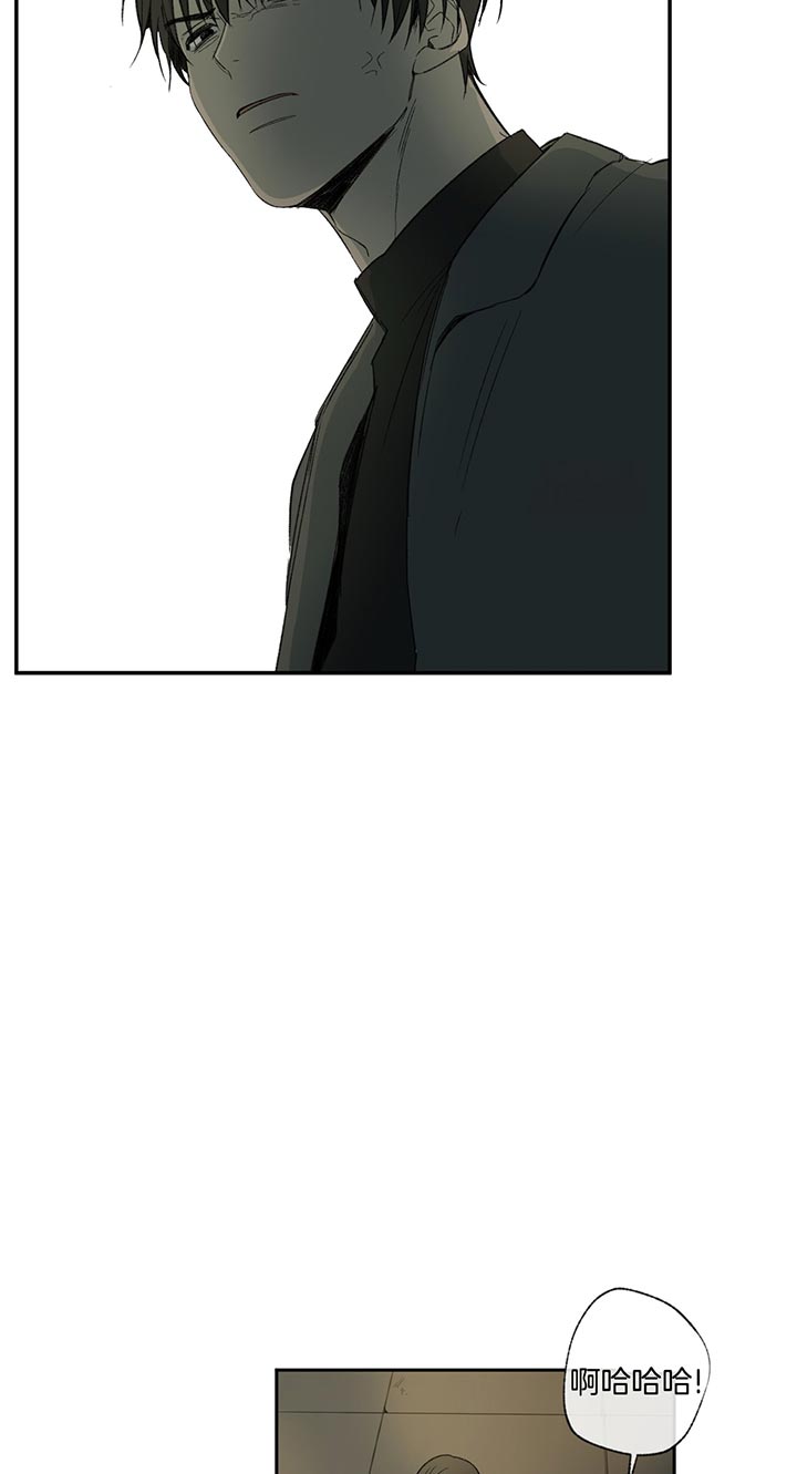 同情的形式（共2季） - 第78话 遇见 - 第13张图