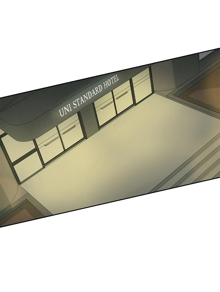 同情的形式（共2季） - 第78话 遇见 - 第16张图