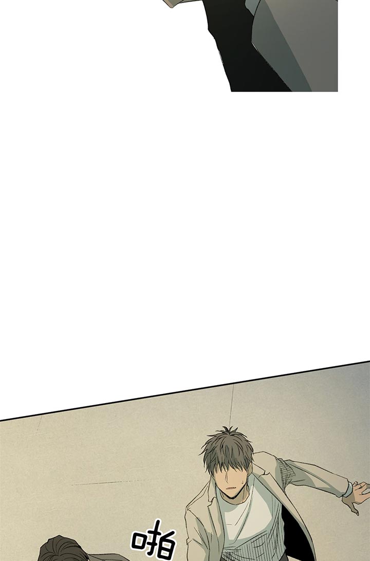 同情的形式（共2季） - 第78话 遇见 - 第20张图