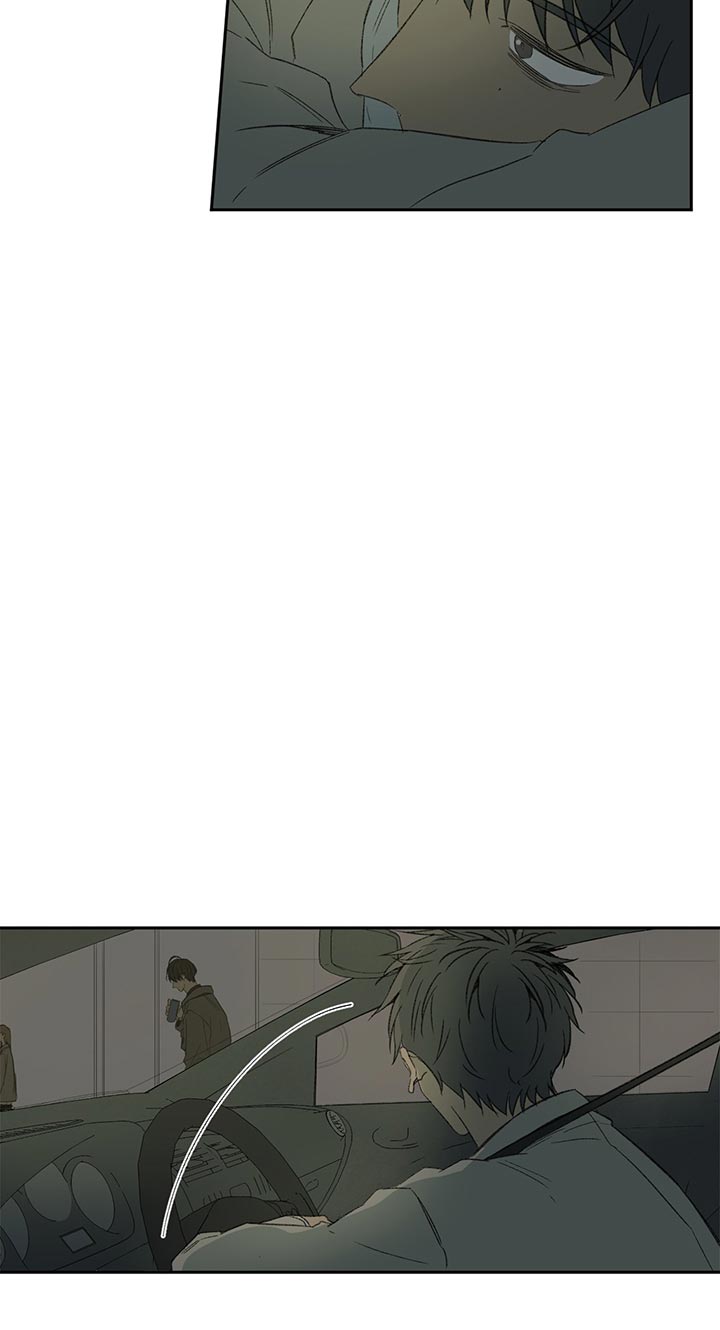 同情的形式（共2季） - 第78话 遇见 - 第8张图