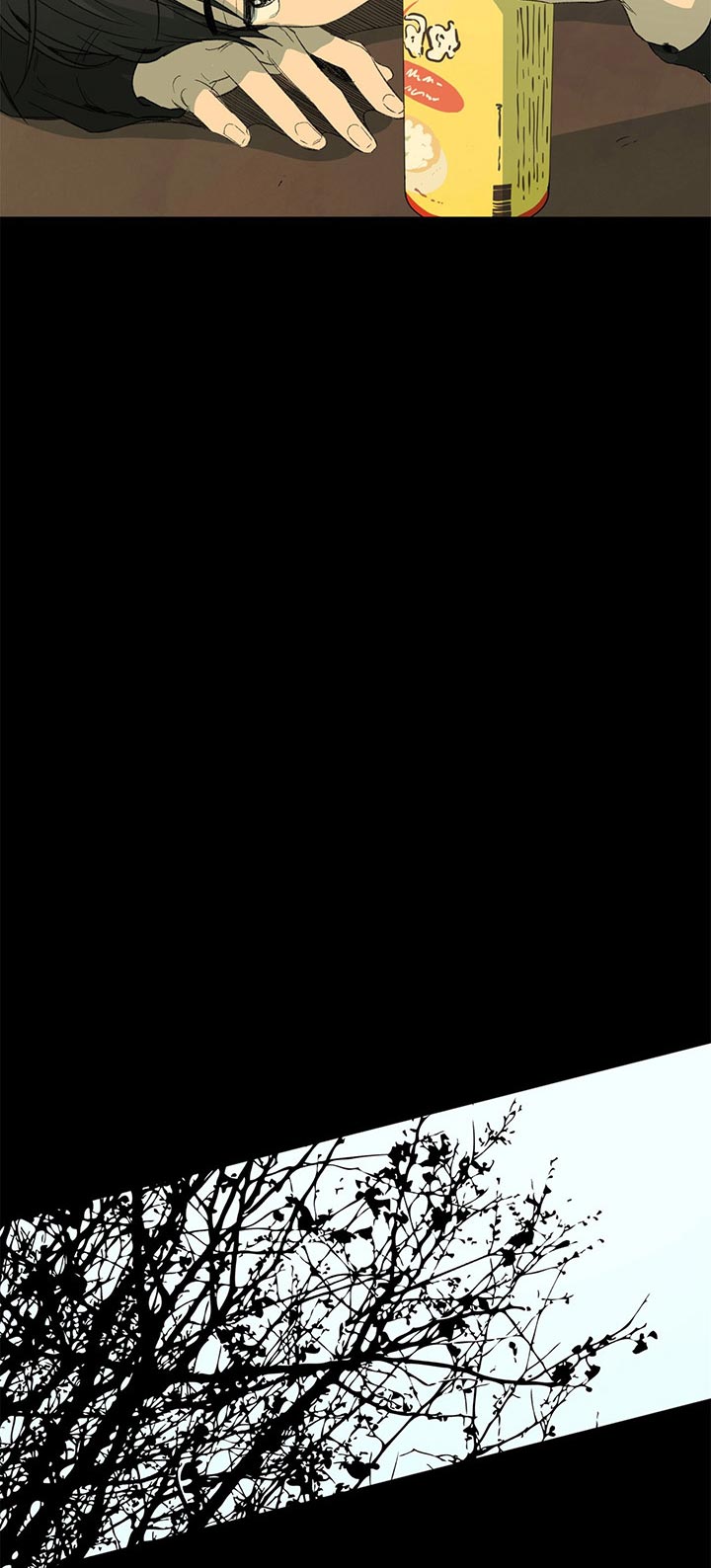 同情的形式（共2季） - 第82话 争吵 - 第11张图