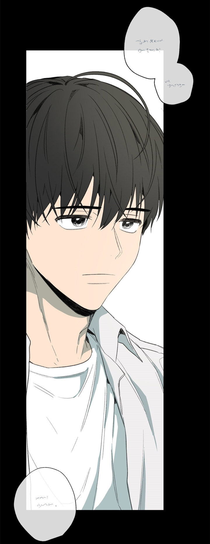 同情的形式（共2季） - 第87话 隐藏的深意 - 第20张图