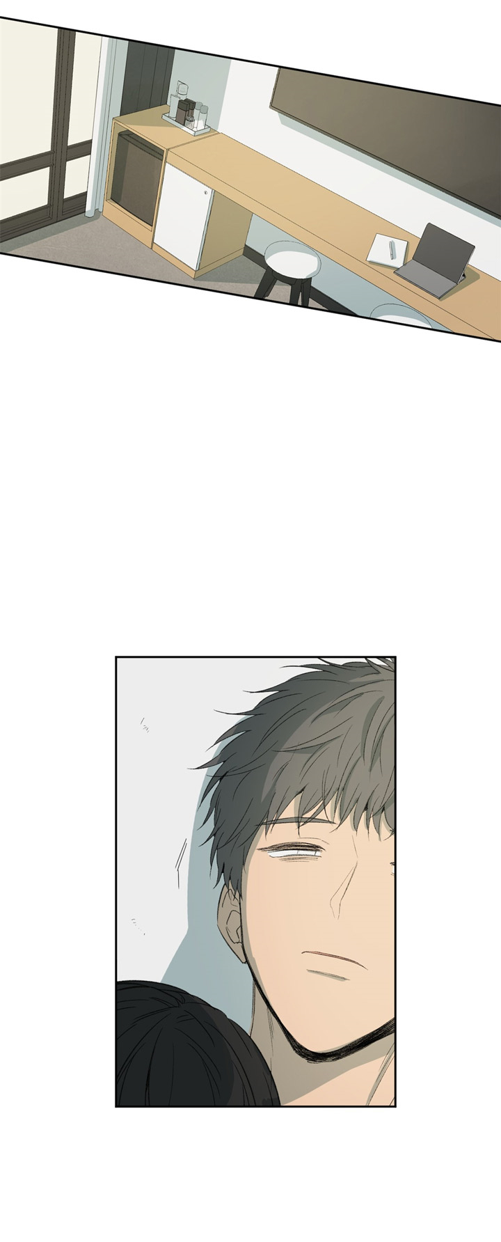 同情的形式（共2季） - 第88话 温柔的另一面 - 第14张图