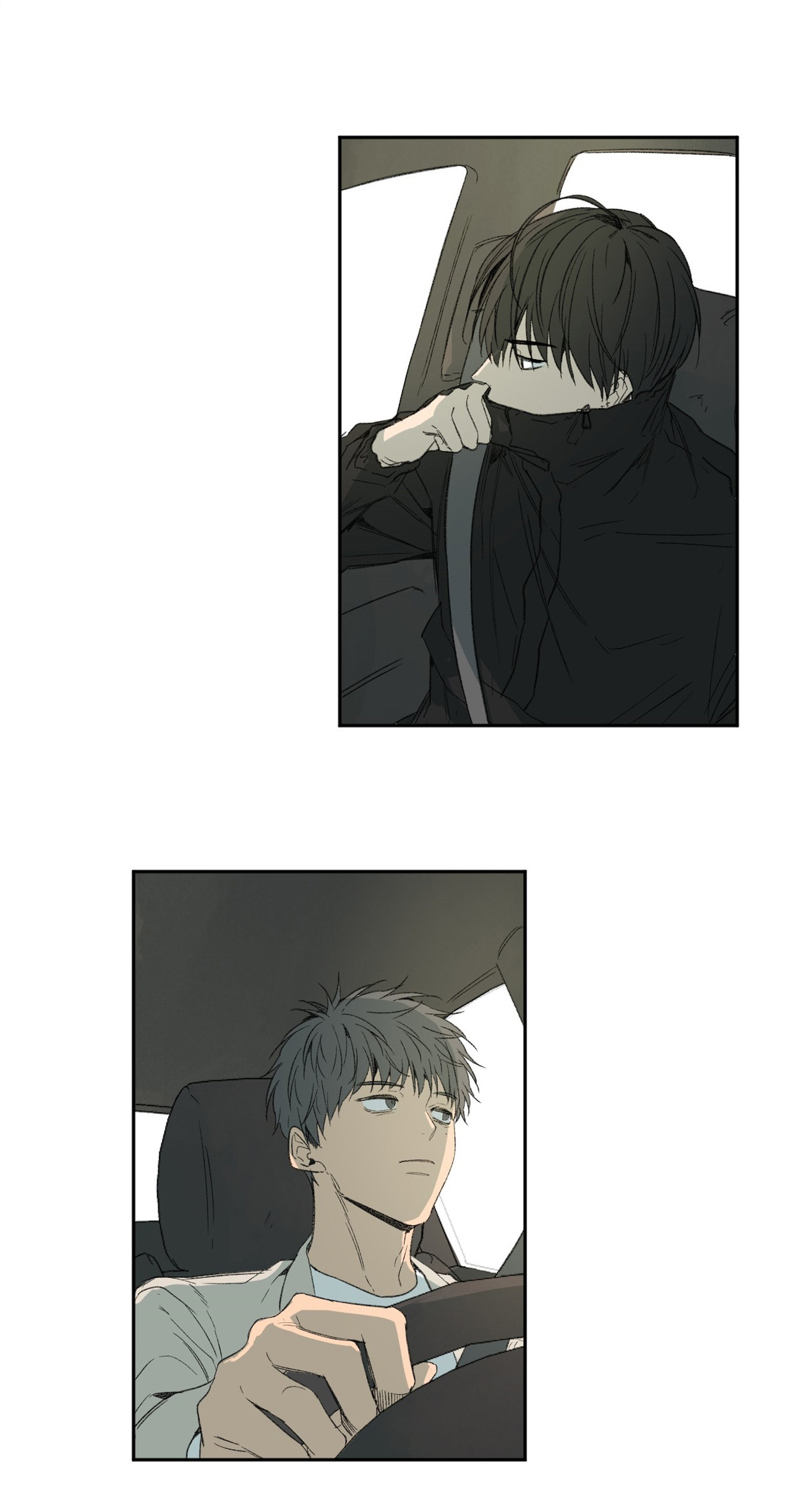 同情的形式（共2季） - 第88话 温柔的另一面 - 第24张图