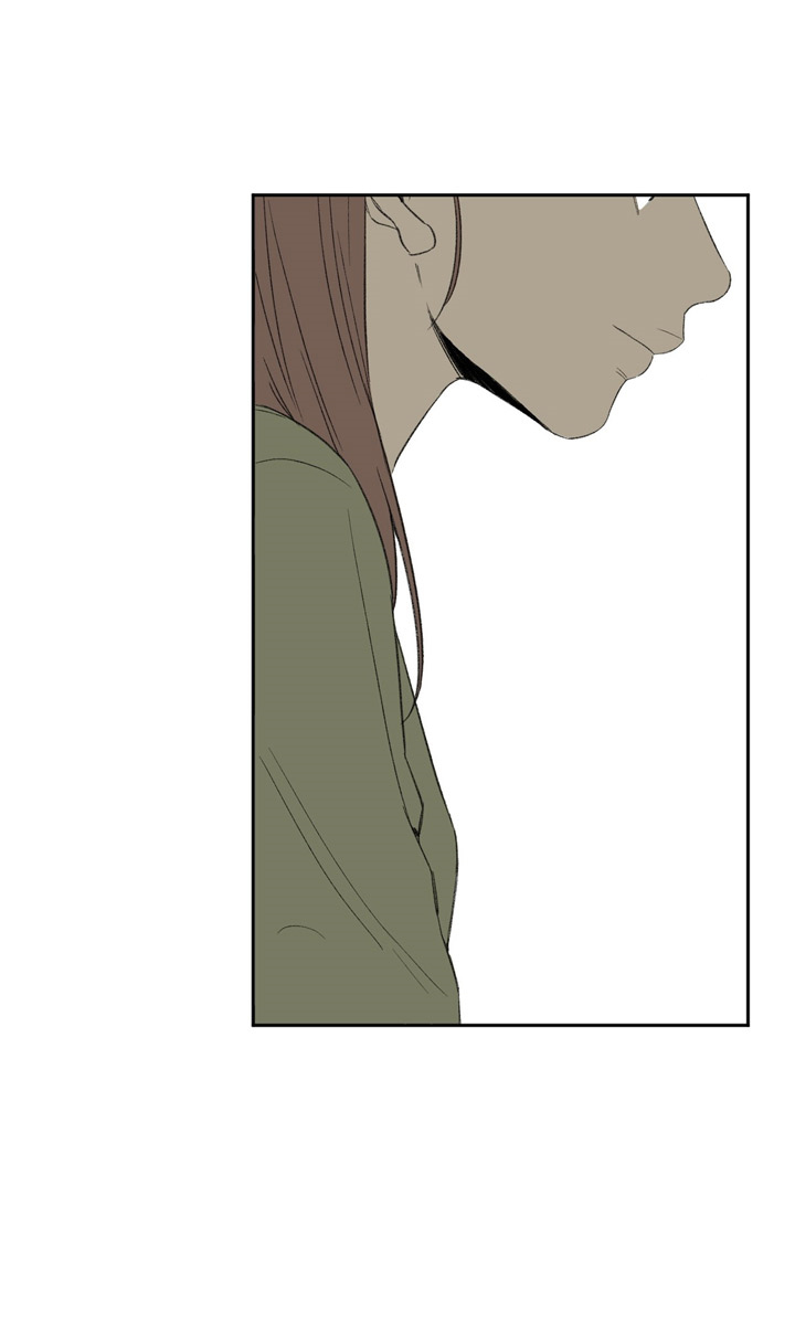 同情的形式（共2季） - 第88话 温柔的另一面 - 第5张图