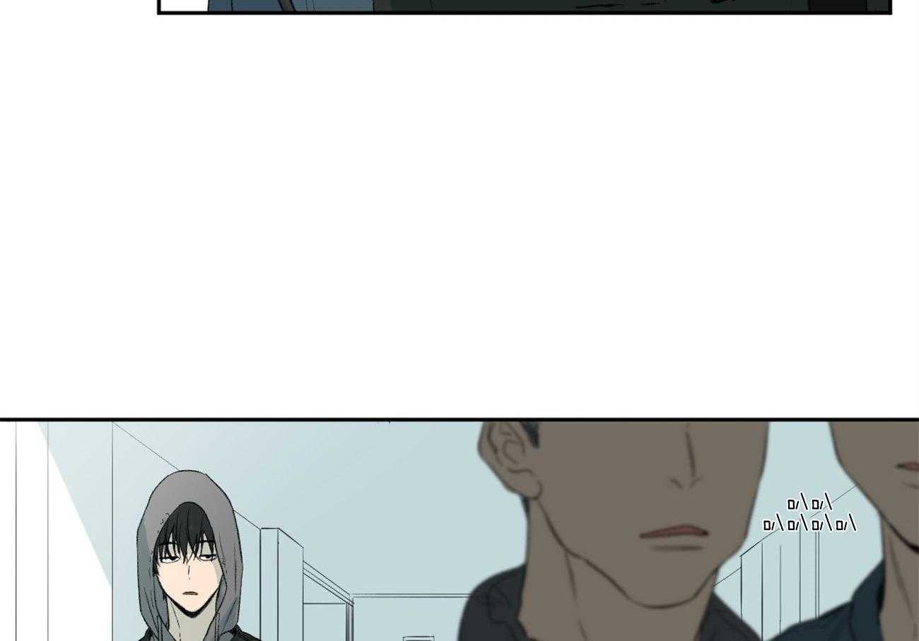 同情的形式（共2季） - 第92话 担心 - 第12张图