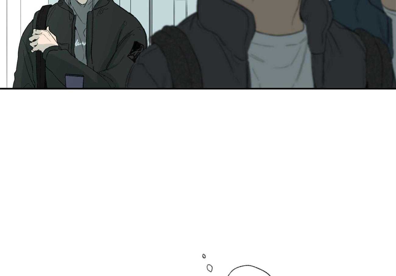 同情的形式（共2季） - 第92话 担心 - 第13张图