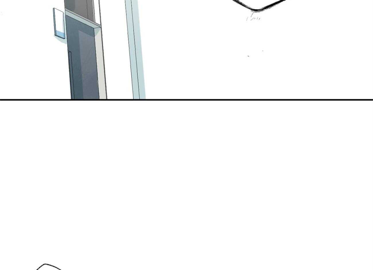 同情的形式（共2季） - 第92话 担心 - 第24张图