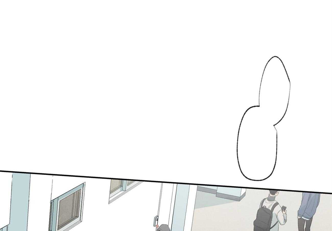 同情的形式（共2季） - 第92话 担心 - 第3张图