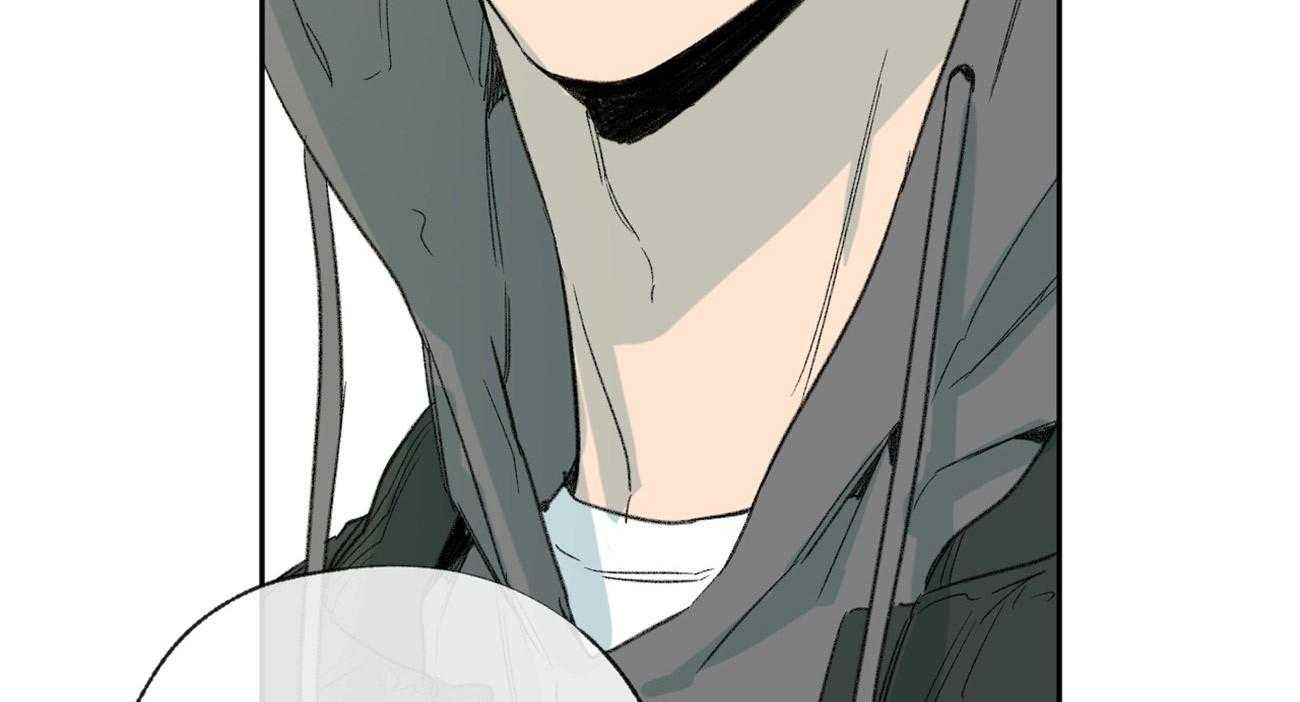 同情的形式（共2季） - 第92话 担心 - 第46张图