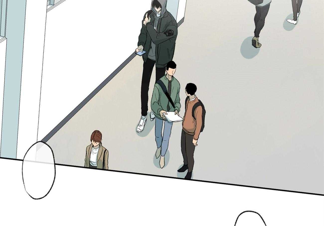 同情的形式（共2季） - 第92话 担心 - 第4张图