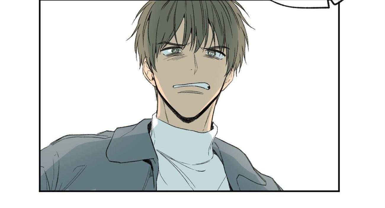 同情的形式（共2季） - 第92话 担心 - 第51张图