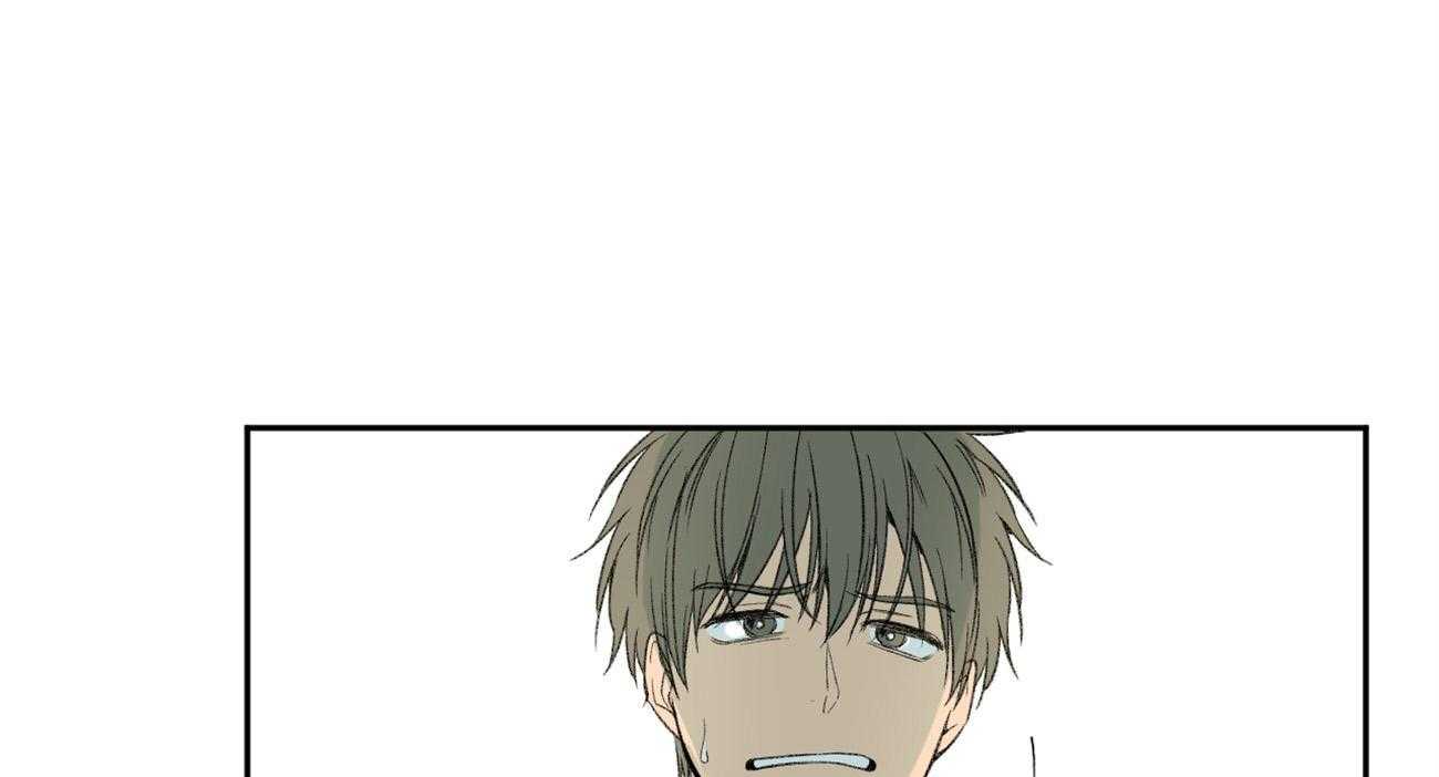 同情的形式（共2季） - 第92话 担心 - 第52张图