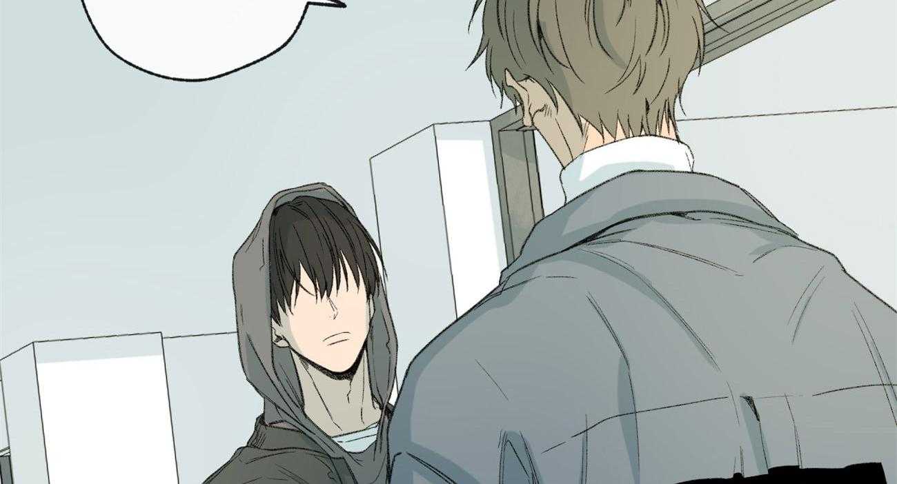 同情的形式（共2季） - 第92话 担心 - 第57张图