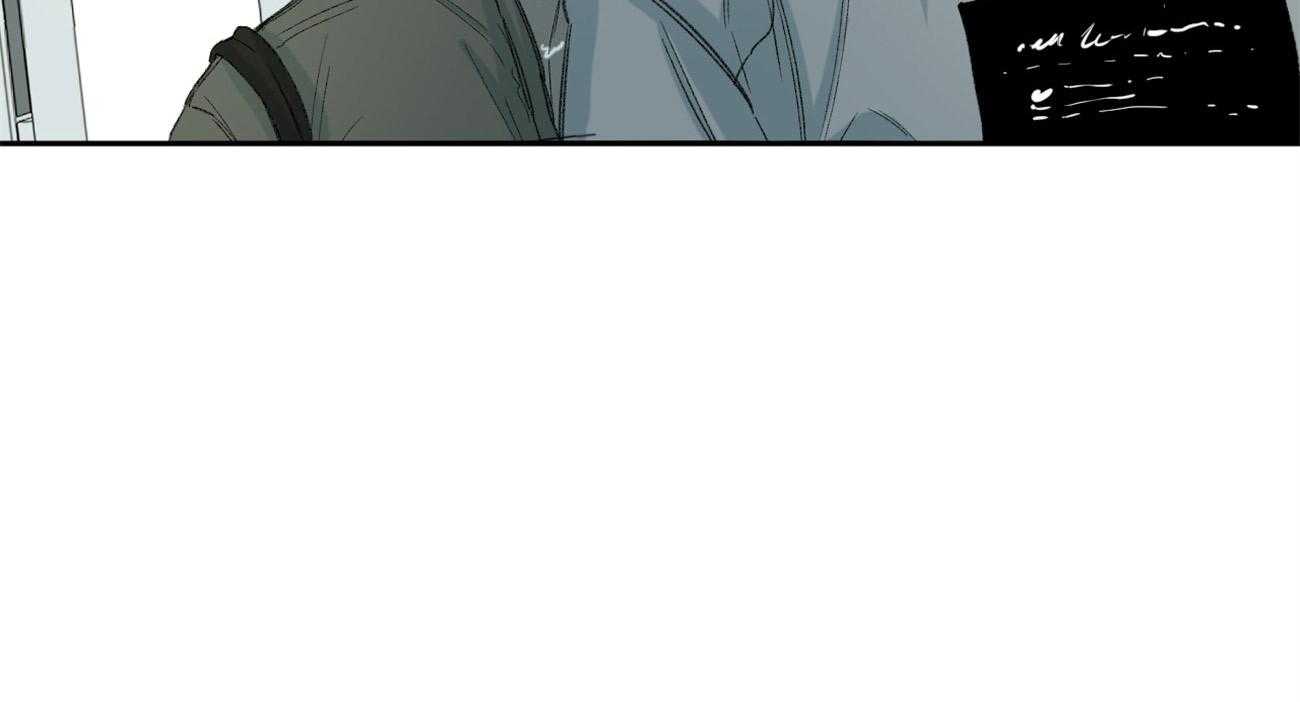 同情的形式（共2季） - 第92话 担心 - 第58张图