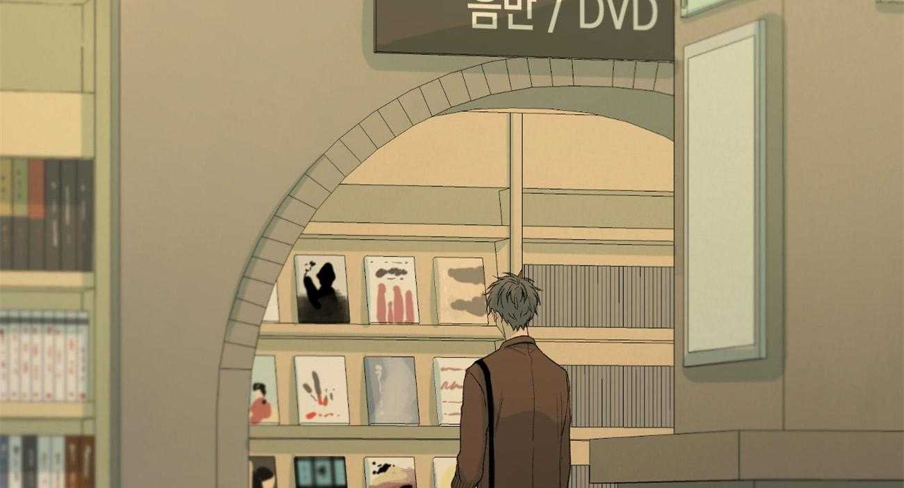 同情的形式（共2季） - 第92话 担心 - 第64张图