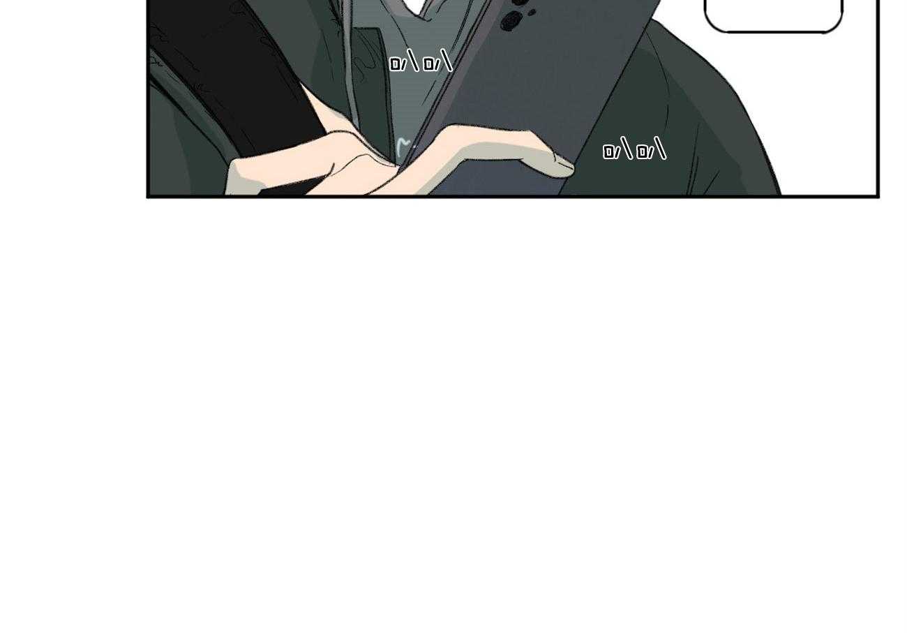 同情的形式（共2季） - 第92话 担心 - 第8张图