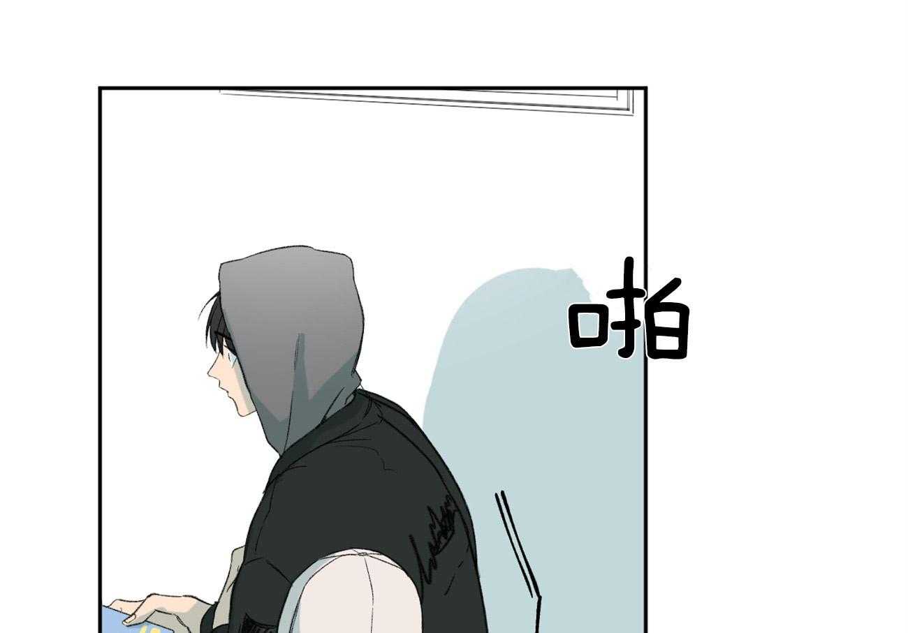 同情的形式（共2季） - 第92话 担心 - 第9张图