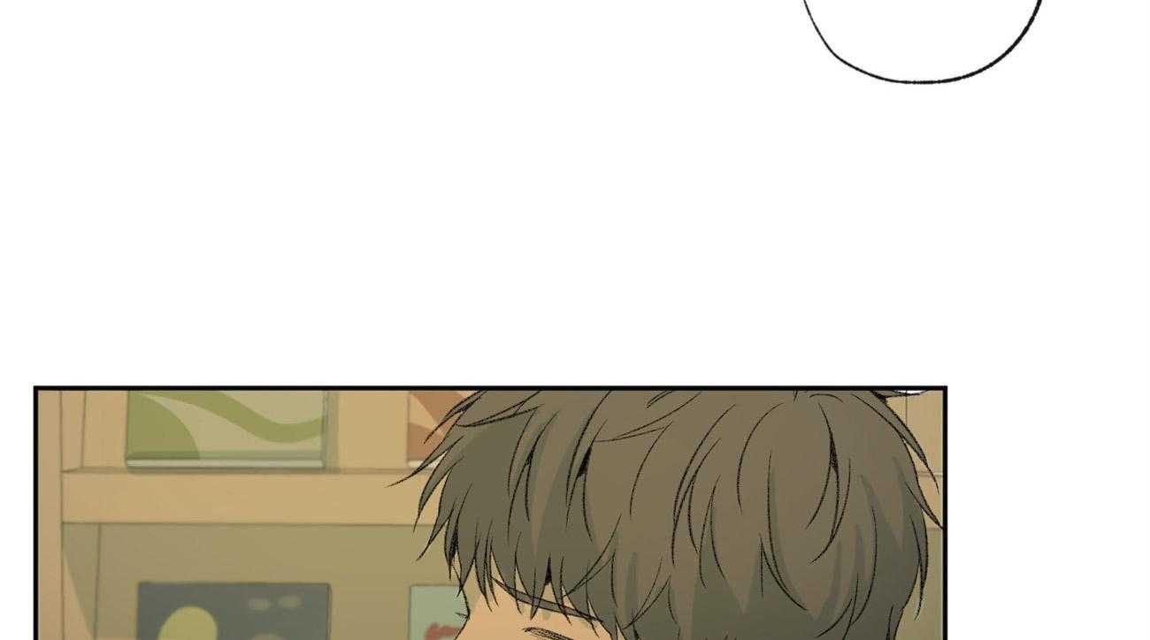 同情的形式（共2季） - 第93话 谎言 - 第16张图