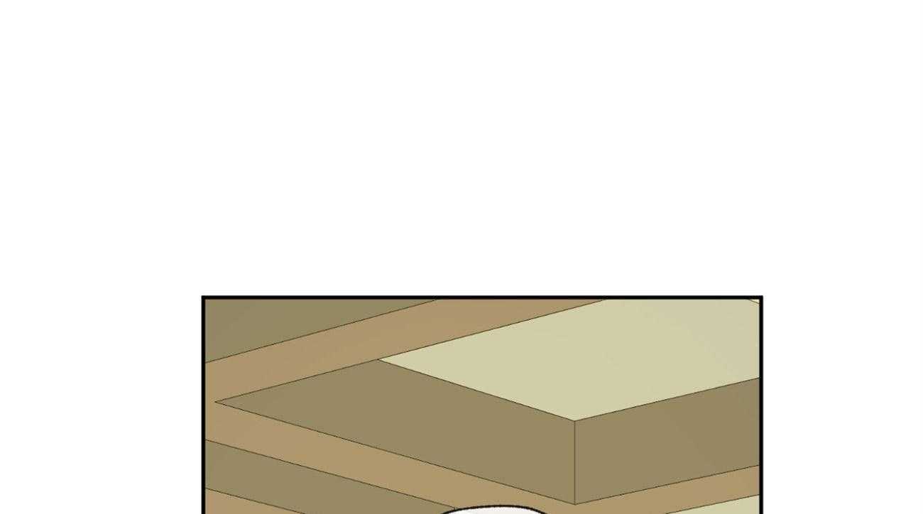 同情的形式（共2季） - 第93话 谎言 - 第22张图