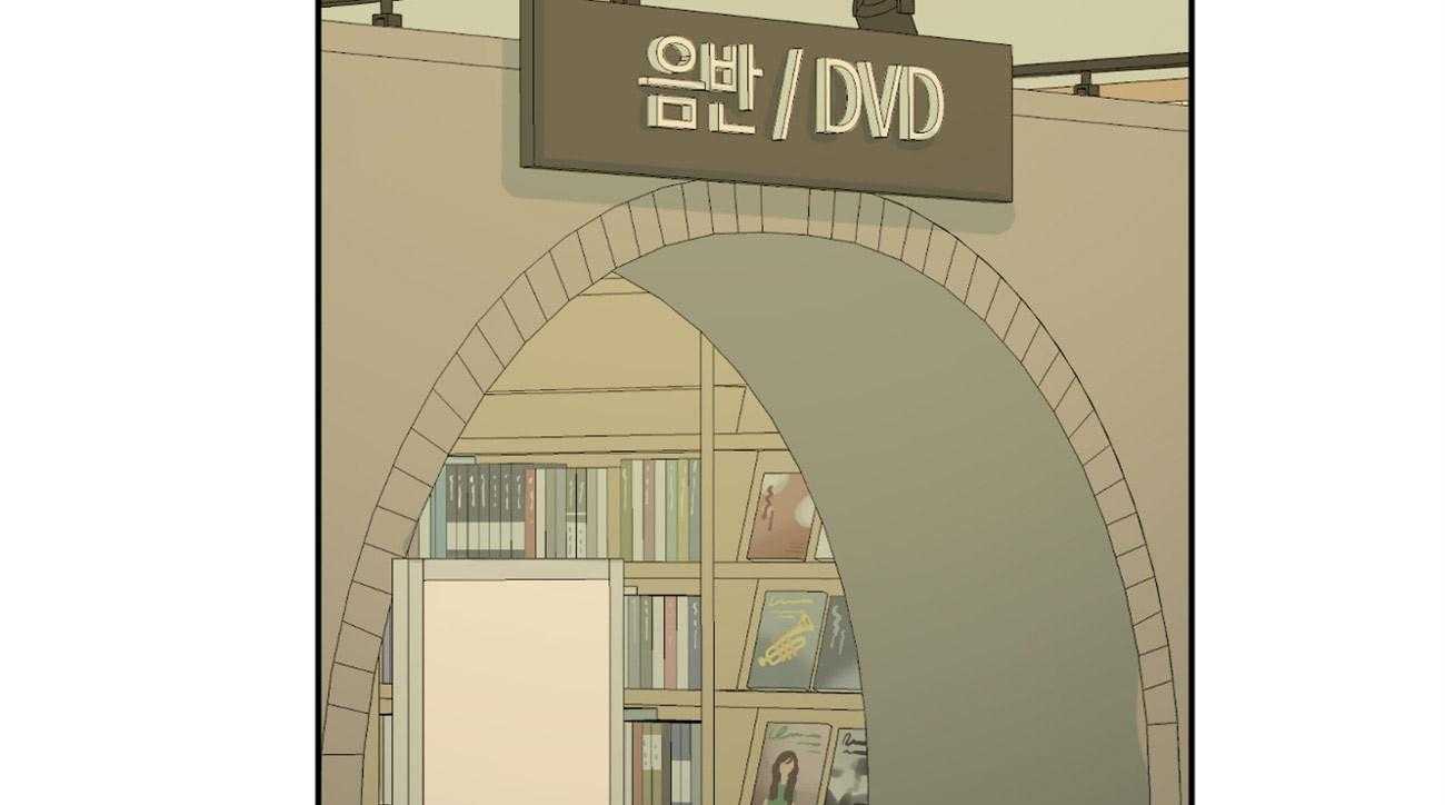 同情的形式（共2季） - 第93话 谎言 - 第24张图