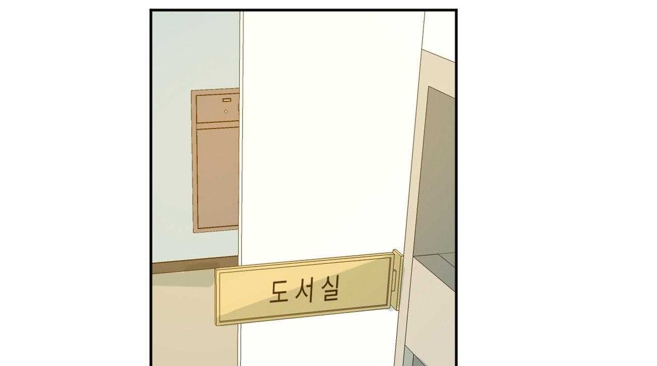 同情的形式（共2季） - 第93话 谎言 - 第31张图