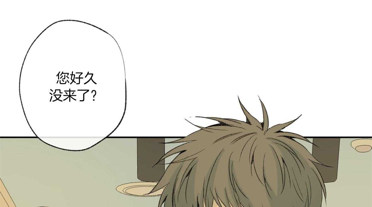 同情的形式（共2季） - 第93话 谎言 - 第9张图