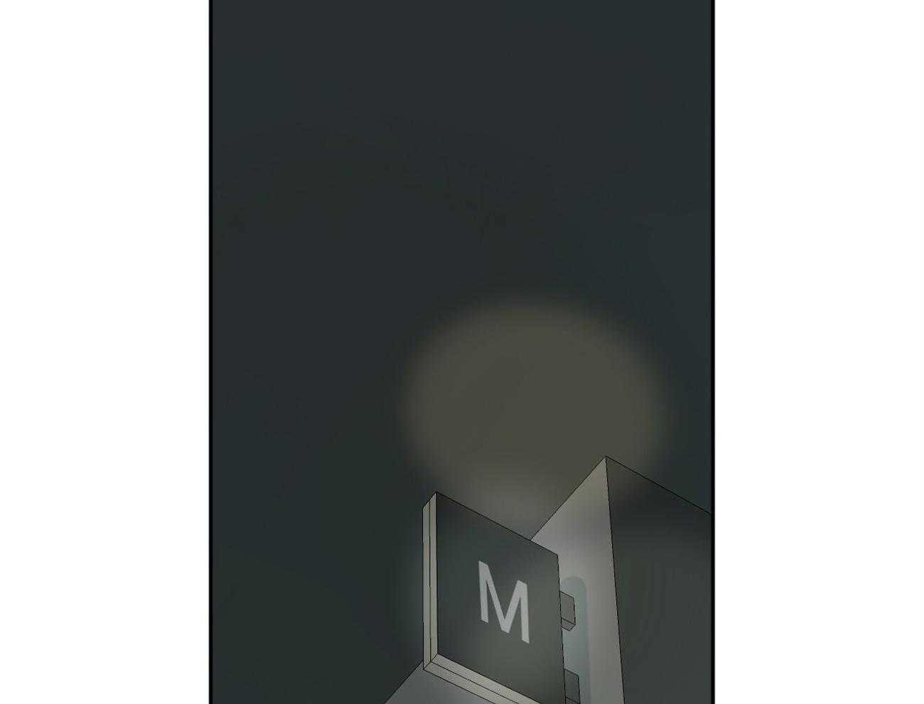 同情的形式（共2季） - 第96话 发现 - 第16张图