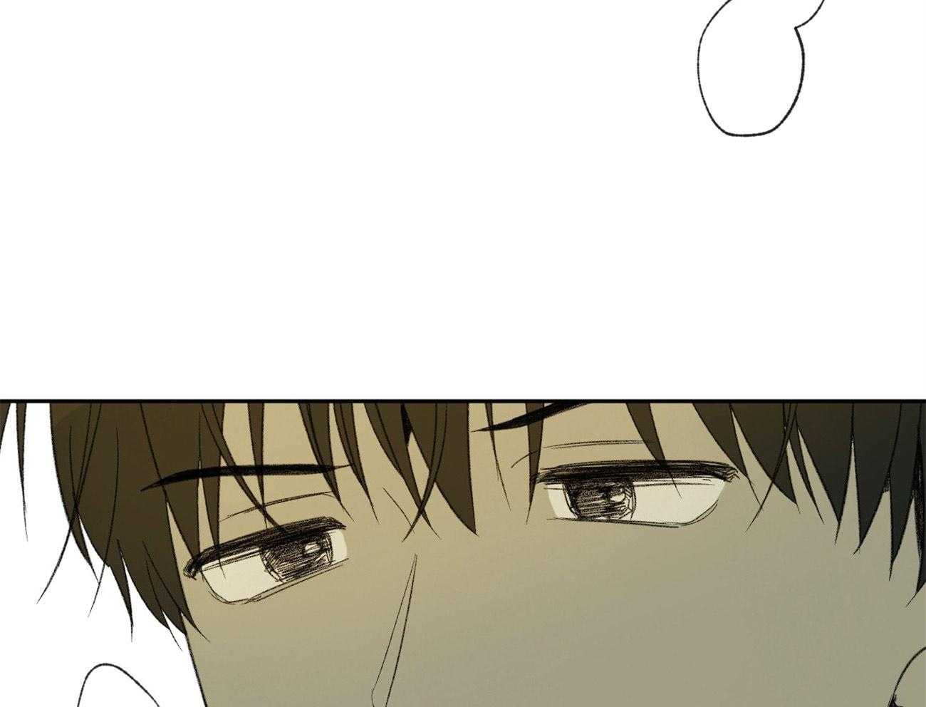 同情的形式（共2季） - 第96话 发现 - 第46张图